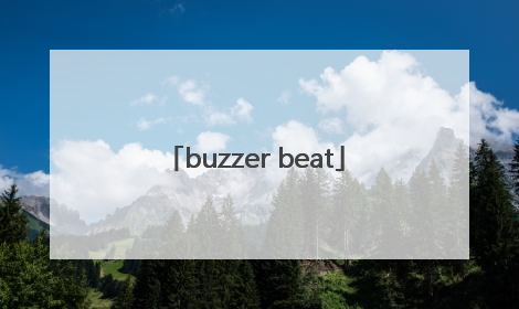 「buzzer beat」buzzer beater 什么意思