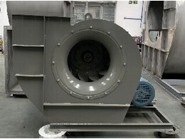 防爆型離心風(fēng)機(jī)的風(fēng)量越來越少的原因 鑫風(fēng)風(fēng)機(jī)