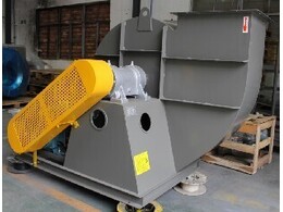 小型防爆離心風機作用和性能 廣州小型防爆離心風機廠家 鑫風風機